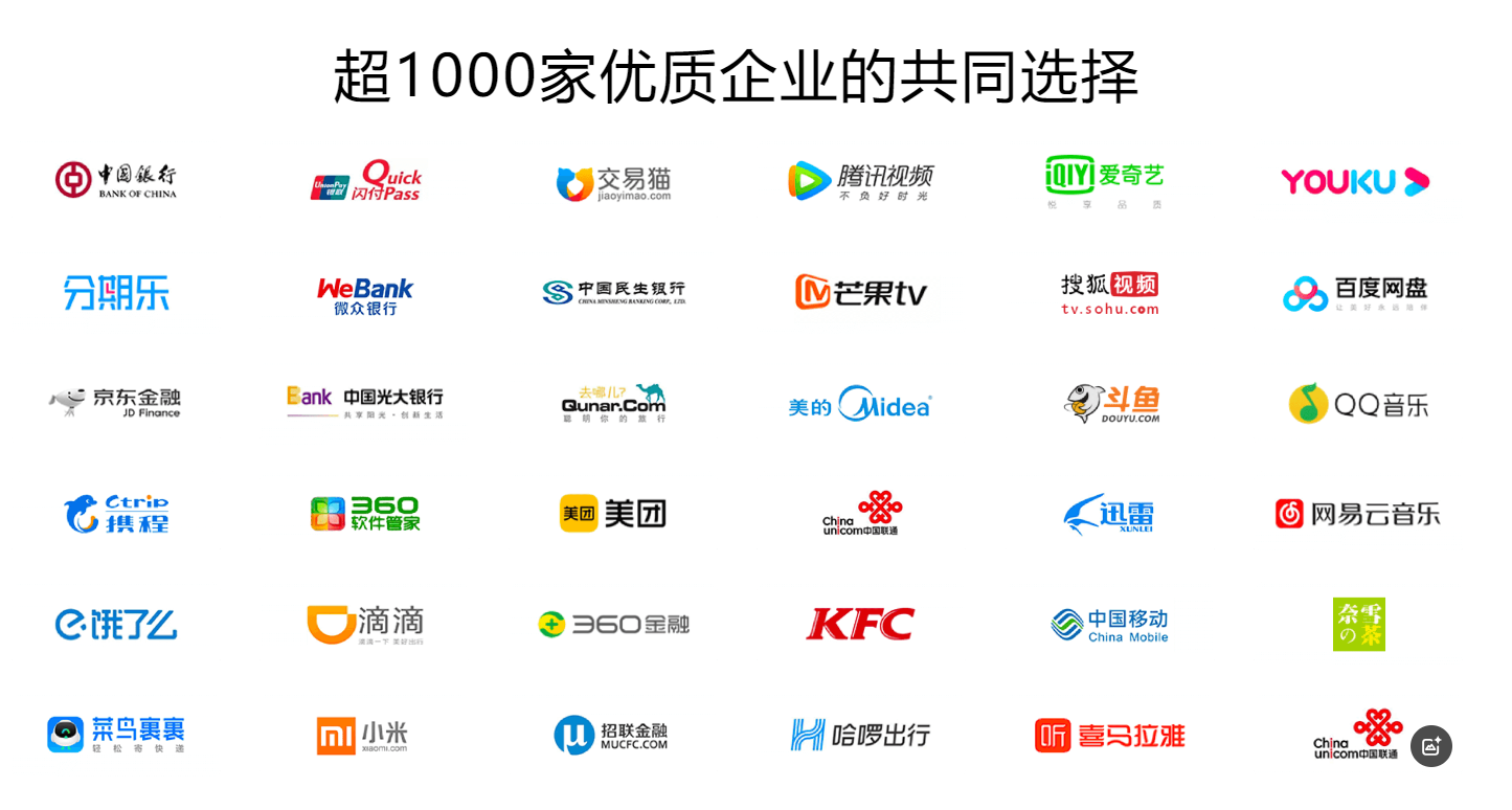 卡券平台源码部署步骤图